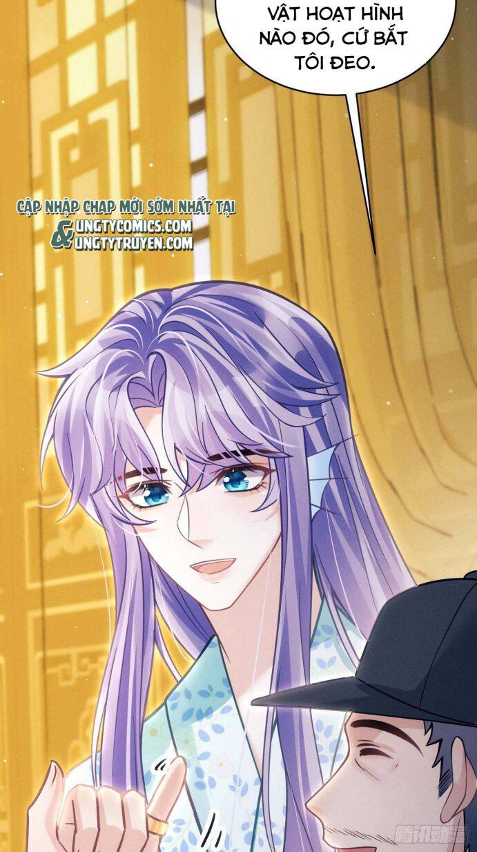 Tôi Hoài Nghi Ảnh Đế Đang Theo Đuổi Tôi Chapter  32 - 30