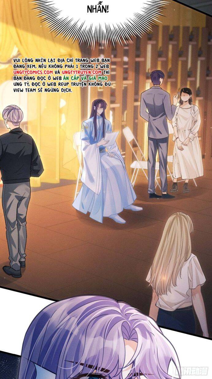 Tôi Hoài Nghi Ảnh Đế Đang Theo Đuổi Tôi Chapter  32 - 35