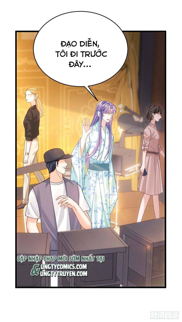 Tôi Hoài Nghi Ảnh Đế Đang Theo Đuổi Tôi Chapter  32 - 37