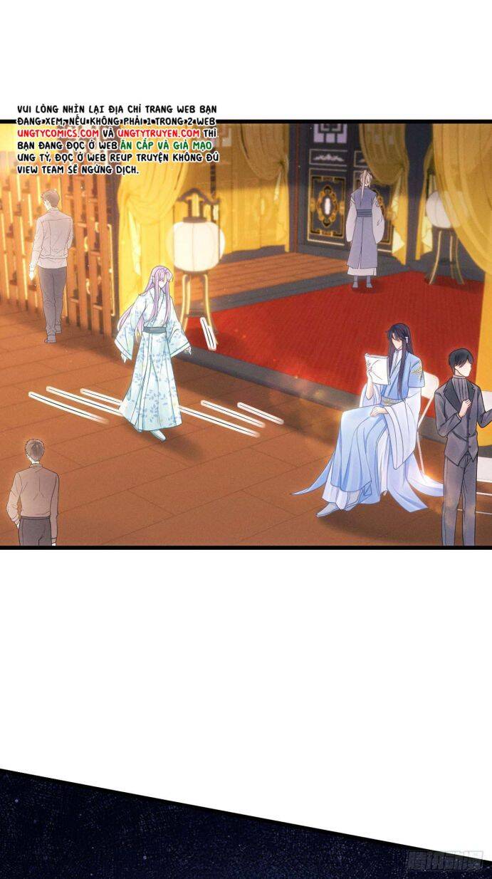 Tôi Hoài Nghi Ảnh Đế Đang Theo Đuổi Tôi Chapter  32 - 38