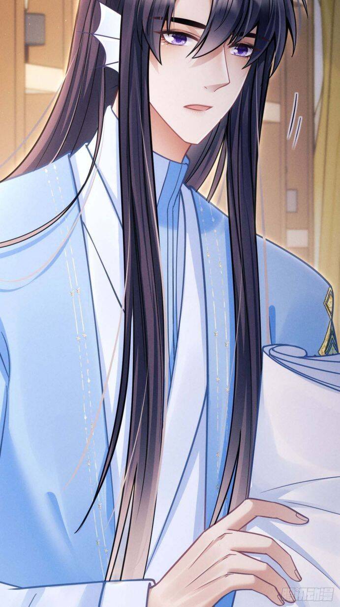 Tôi Hoài Nghi Ảnh Đế Đang Theo Đuổi Tôi Chapter  32 - 41