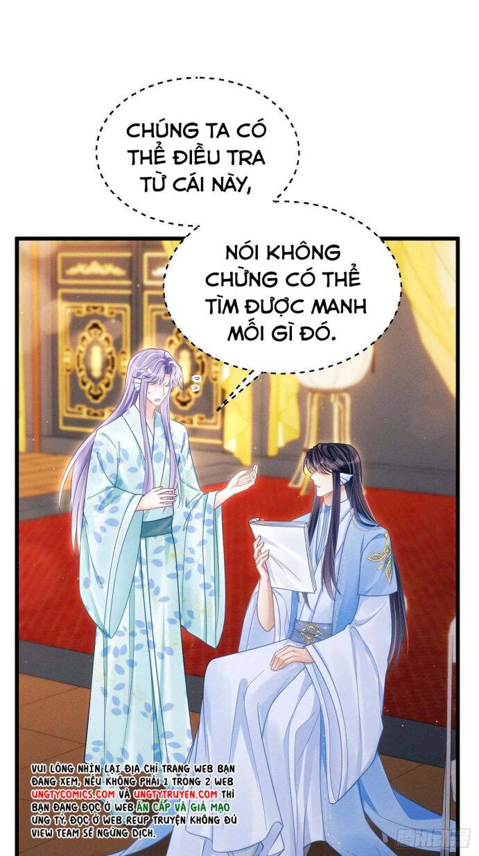 Tôi Hoài Nghi Ảnh Đế Đang Theo Đuổi Tôi Chapter  32 - 44