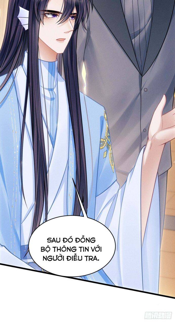 Tôi Hoài Nghi Ảnh Đế Đang Theo Đuổi Tôi Chapter  32 - 47