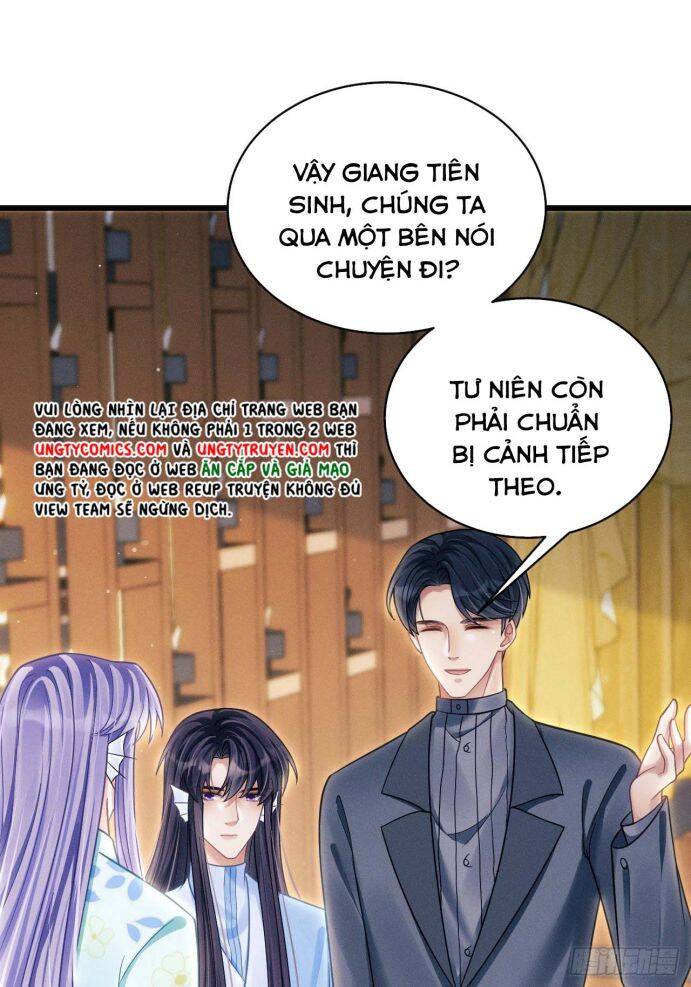 Tôi Hoài Nghi Ảnh Đế Đang Theo Đuổi Tôi Chapter  32 - 48