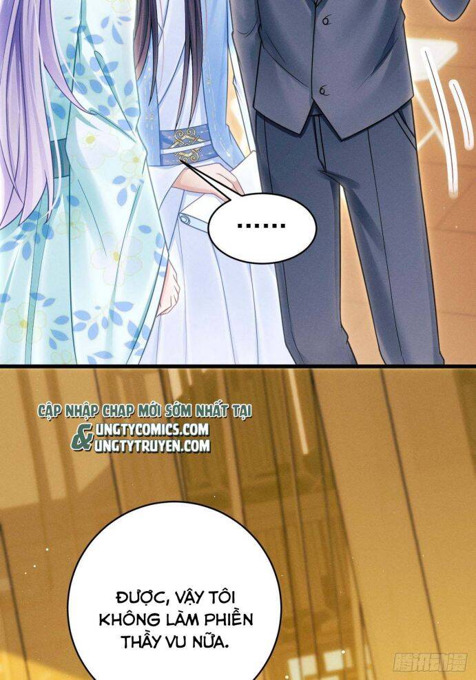 Tôi Hoài Nghi Ảnh Đế Đang Theo Đuổi Tôi Chapter  32 - 49