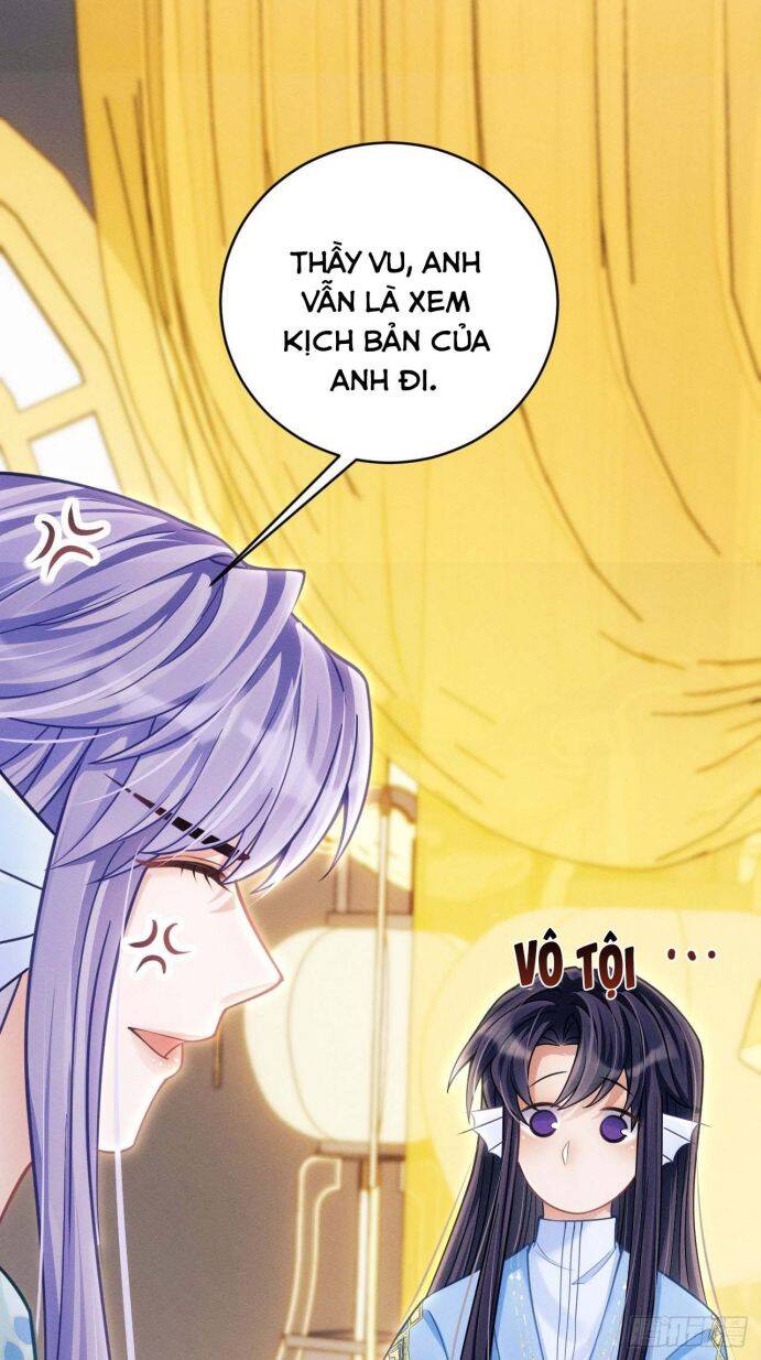 Tôi Hoài Nghi Ảnh Đế Đang Theo Đuổi Tôi Chapter  32 - 57