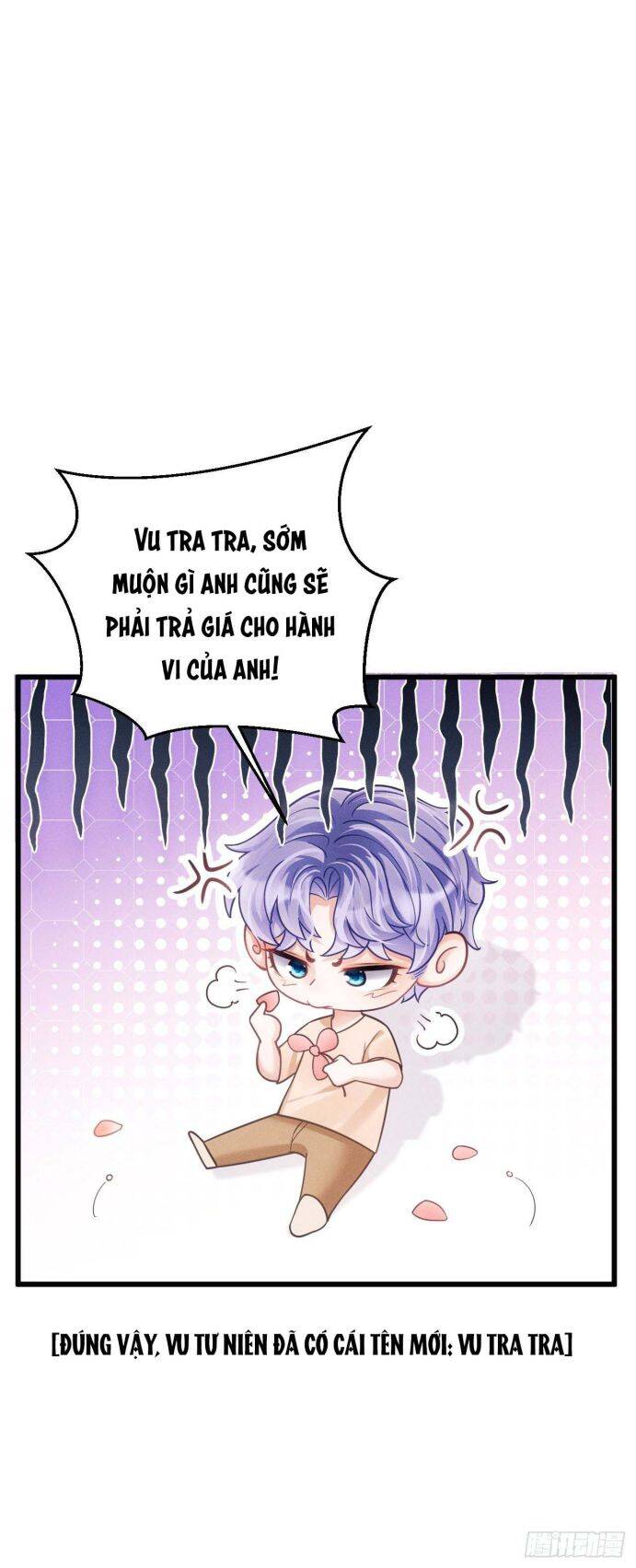 Tôi Hoài Nghi Ảnh Đế Đang Theo Đuổi Tôi Chapter  32 - 59
