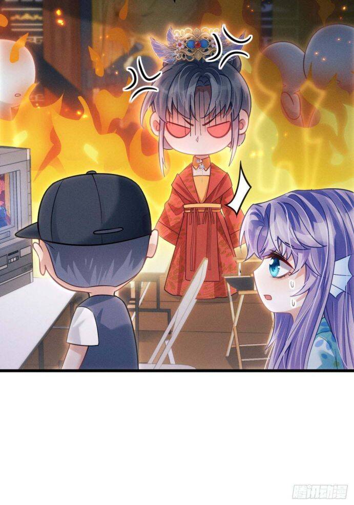 Tôi Hoài Nghi Ảnh Đế Đang Theo Đuổi Tôi Chapter  32 - 7