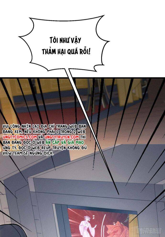 Tôi Hoài Nghi Ảnh Đế Đang Theo Đuổi Tôi Chapter  32 - 8