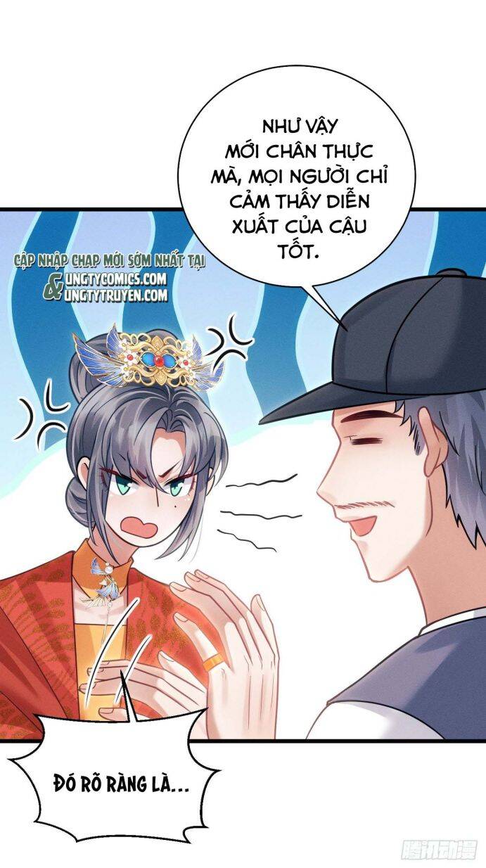 Tôi Hoài Nghi Ảnh Đế Đang Theo Đuổi Tôi Chapter  32 - 10