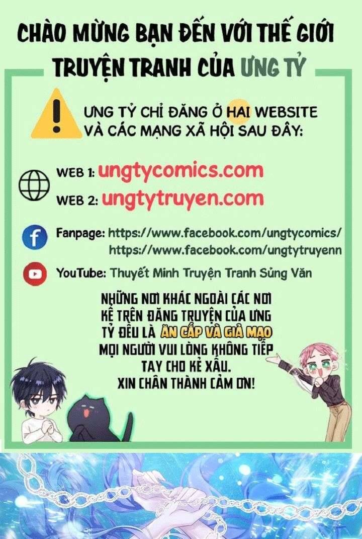 Tôi Hoài Nghi Ảnh Đế Đang Theo Đuổi Tôi Chapter  34 - 2