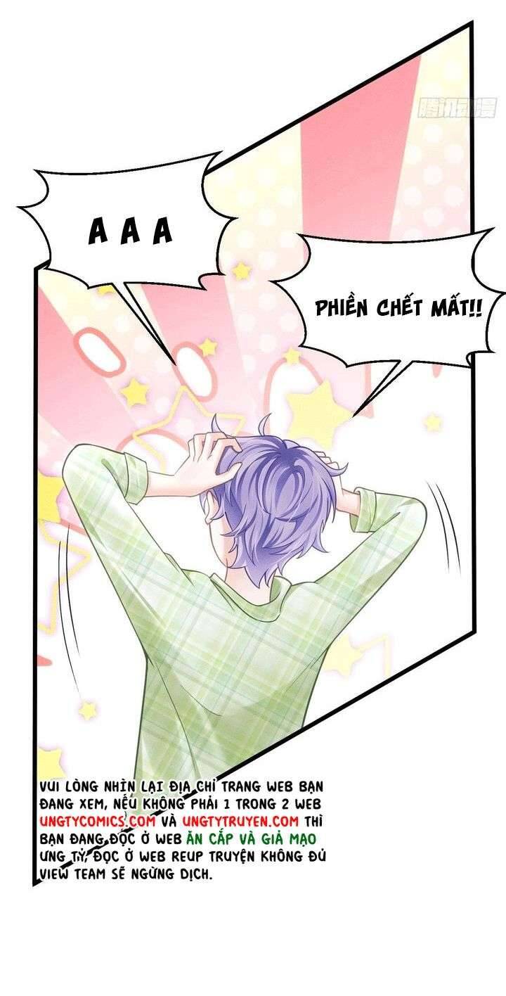 Tôi Hoài Nghi Ảnh Đế Đang Theo Đuổi Tôi Chapter  34 - 12
