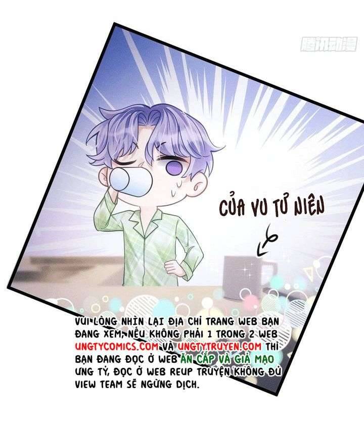 Tôi Hoài Nghi Ảnh Đế Đang Theo Đuổi Tôi Chapter  34 - 21