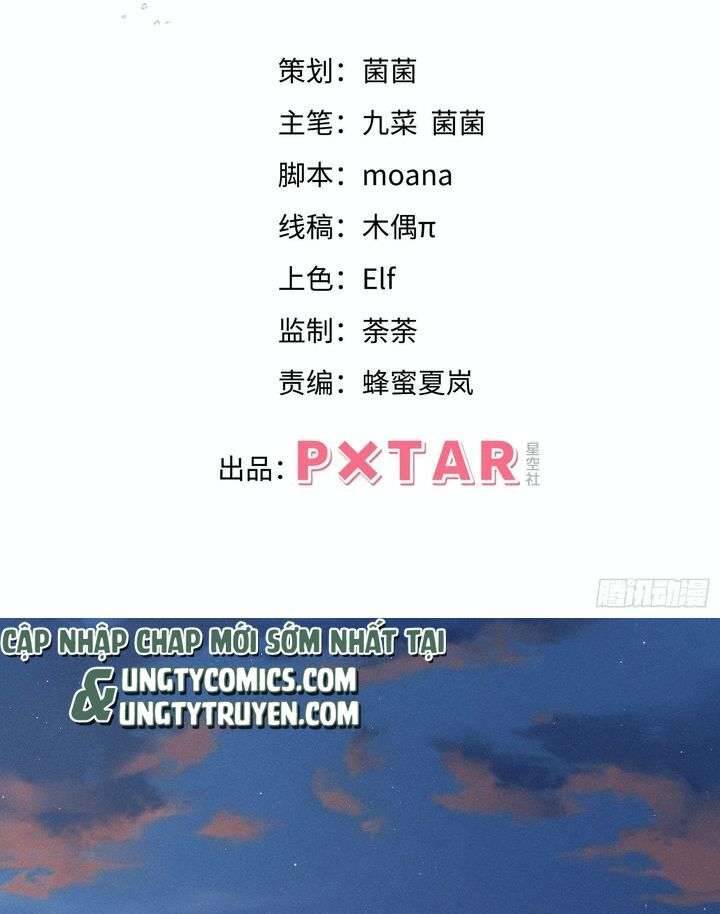 Tôi Hoài Nghi Ảnh Đế Đang Theo Đuổi Tôi Chapter  34 - 4