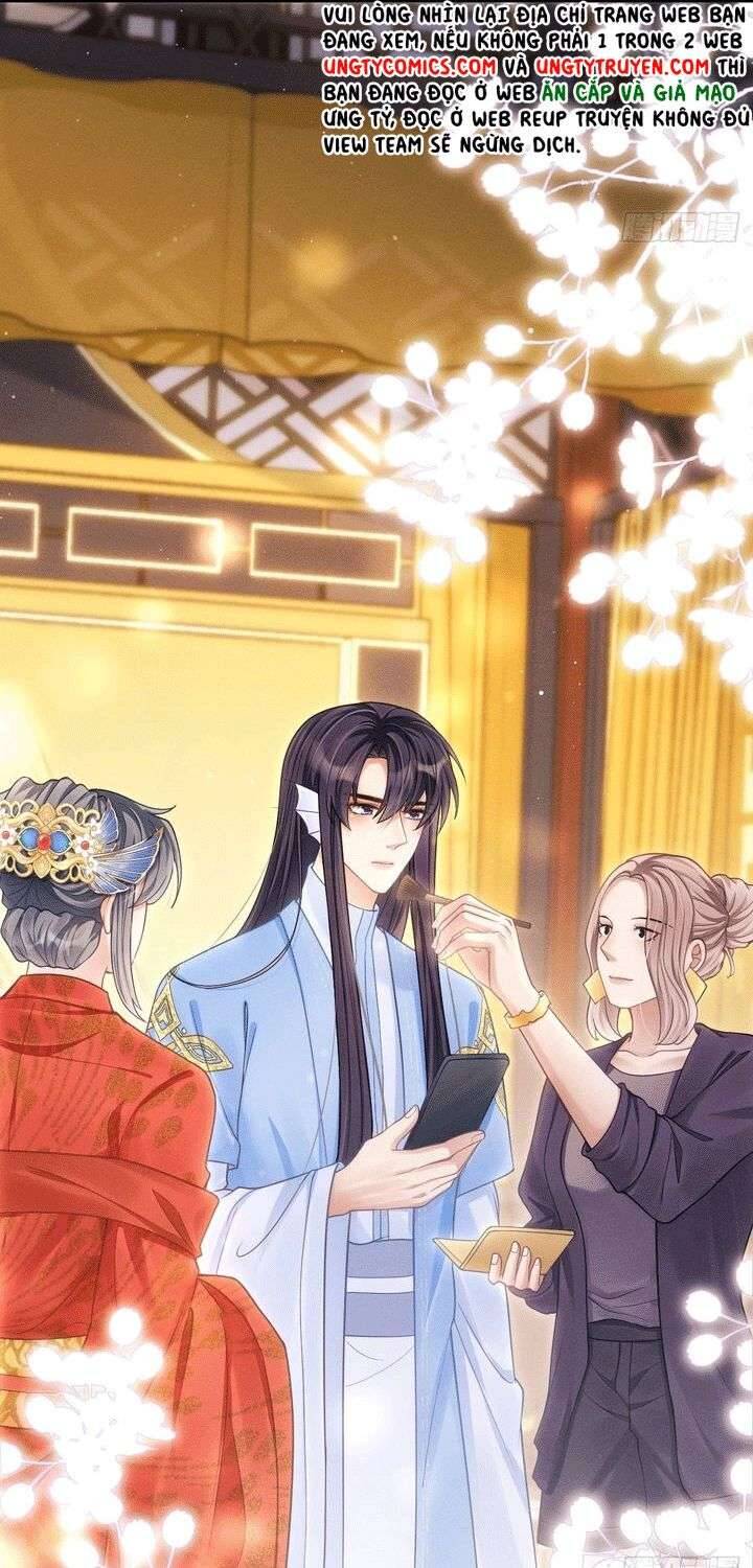 Tôi Hoài Nghi Ảnh Đế Đang Theo Đuổi Tôi Chapter  34 - 34