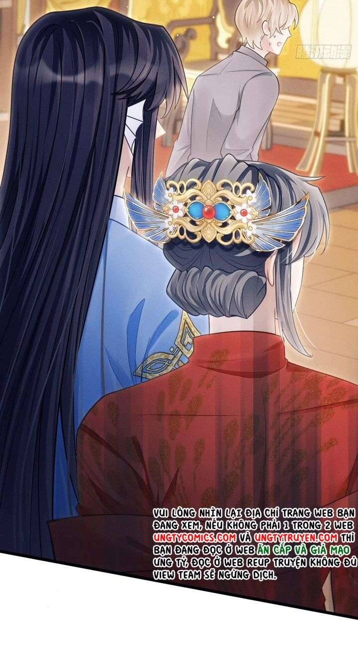 Tôi Hoài Nghi Ảnh Đế Đang Theo Đuổi Tôi Chapter  34 - 37