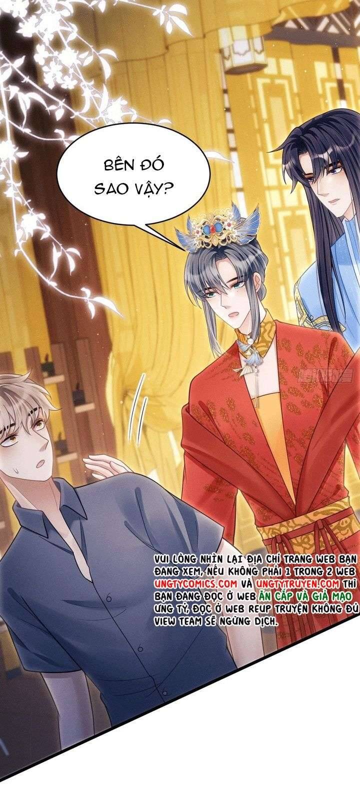Tôi Hoài Nghi Ảnh Đế Đang Theo Đuổi Tôi Chapter  34 - 39
