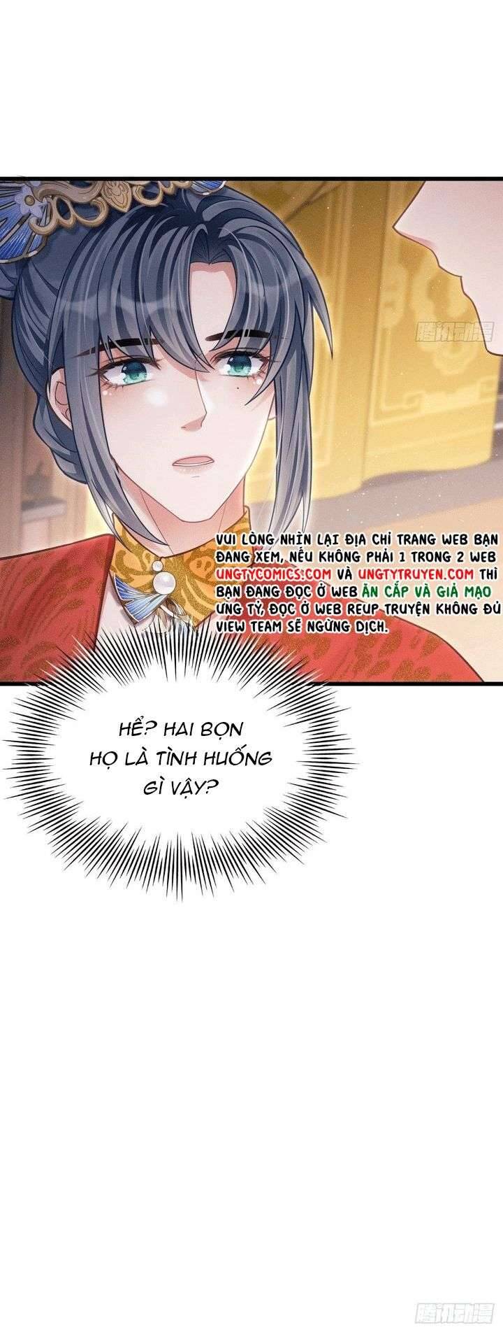 Tôi Hoài Nghi Ảnh Đế Đang Theo Đuổi Tôi Chapter  34 - 43