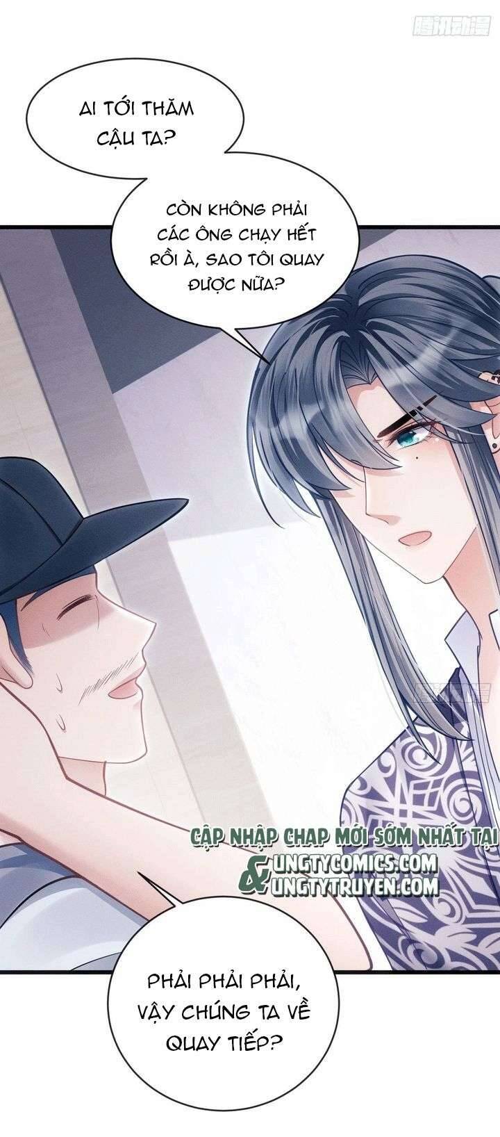 Tôi Hoài Nghi Ảnh Đế Đang Theo Đuổi Tôi Chapter  34 - 54