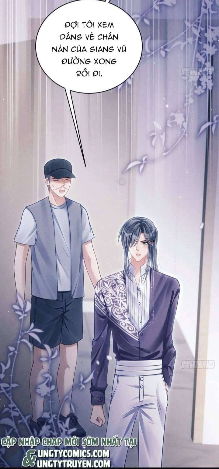 Tôi Hoài Nghi Ảnh Đế Đang Theo Đuổi Tôi Chapter  34 - 56