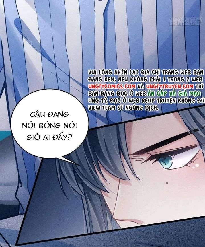Tôi Hoài Nghi Ảnh Đế Đang Theo Đuổi Tôi Chapter  34 - 68