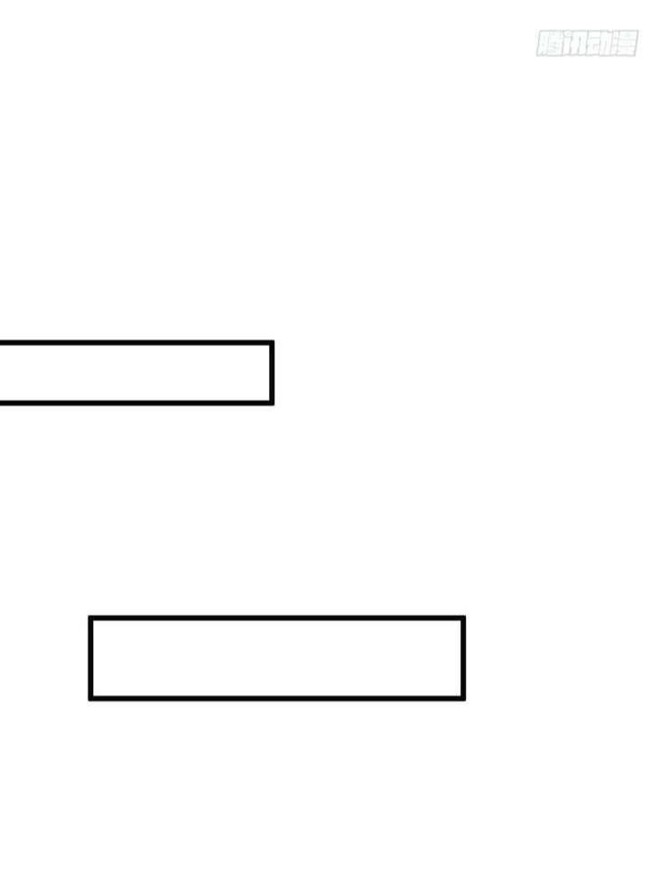 Tôi Hoài Nghi Ảnh Đế Đang Theo Đuổi Tôi Chapter  34 - 72