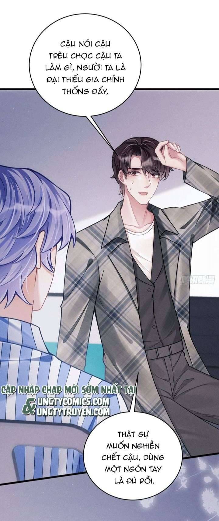 Tôi Hoài Nghi Ảnh Đế Đang Theo Đuổi Tôi Chapter  34 - 74