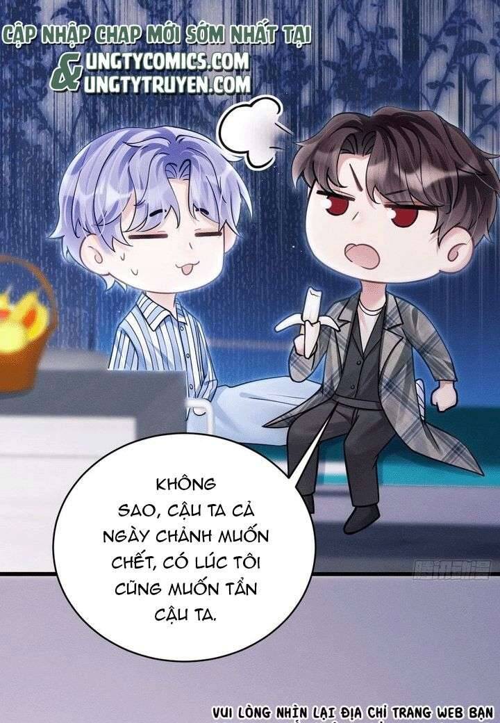 Tôi Hoài Nghi Ảnh Đế Đang Theo Đuổi Tôi Chapter  34 - 83