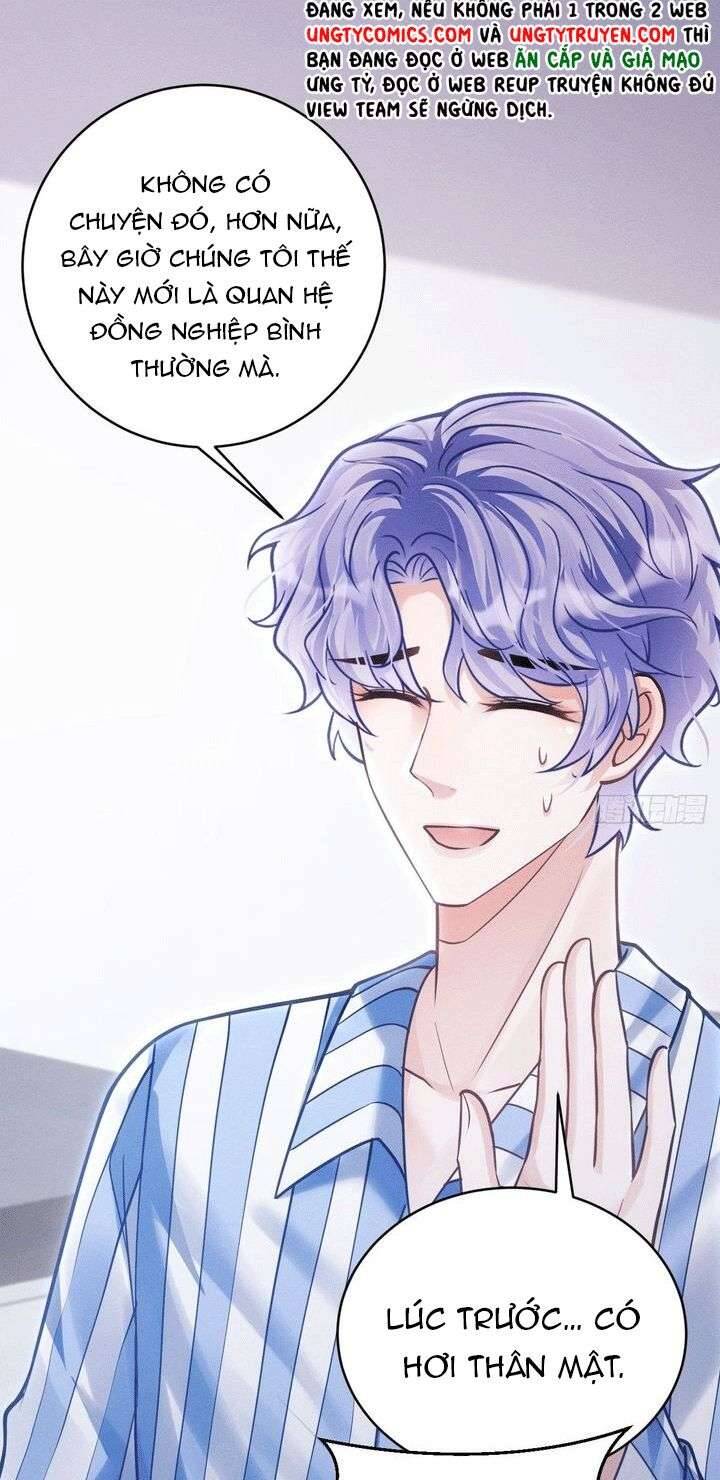 Tôi Hoài Nghi Ảnh Đế Đang Theo Đuổi Tôi Chapter  34 - 84