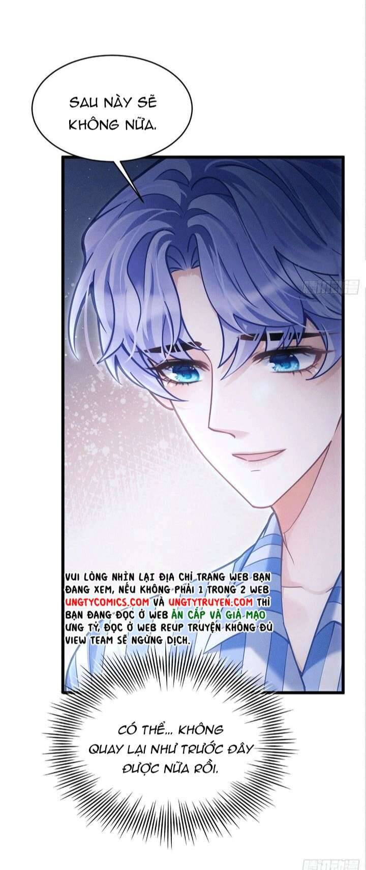 Tôi Hoài Nghi Ảnh Đế Đang Theo Đuổi Tôi Chapter  34 - 86
