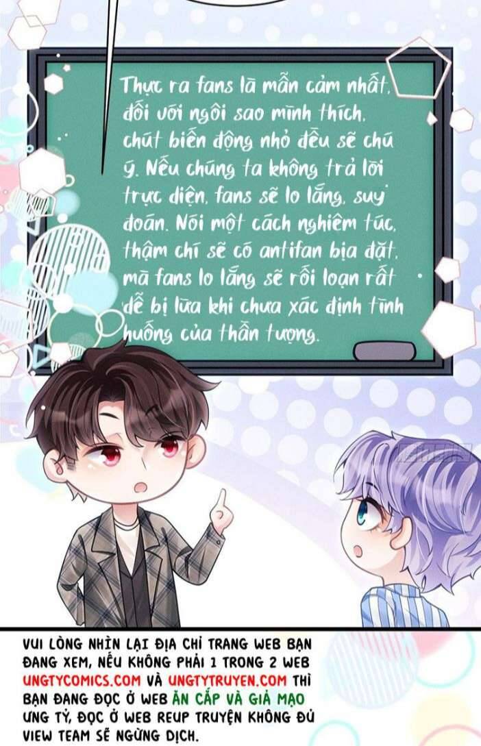 Tôi Hoài Nghi Ảnh Đế Đang Theo Đuổi Tôi Chapter  35 - 27