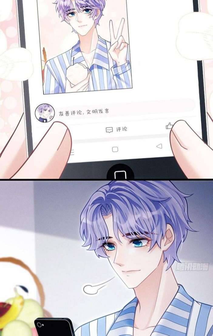 Tôi Hoài Nghi Ảnh Đế Đang Theo Đuổi Tôi Chapter  35 - 36