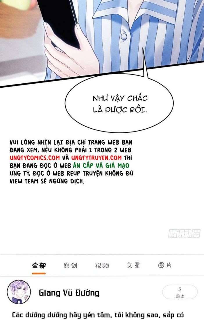 Tôi Hoài Nghi Ảnh Đế Đang Theo Đuổi Tôi Chapter  35 - 37