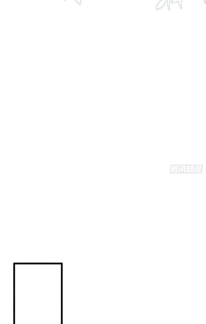 Tôi Hoài Nghi Ảnh Đế Đang Theo Đuổi Tôi Chapter  35 - 43