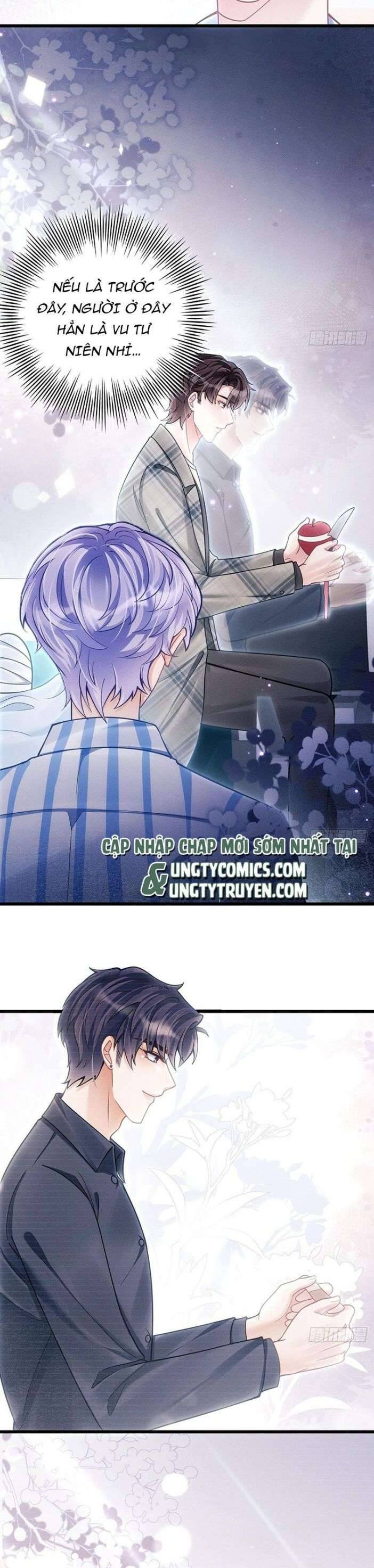 Tôi Hoài Nghi Ảnh Đế Đang Theo Đuổi Tôi Chapter  35 - 6