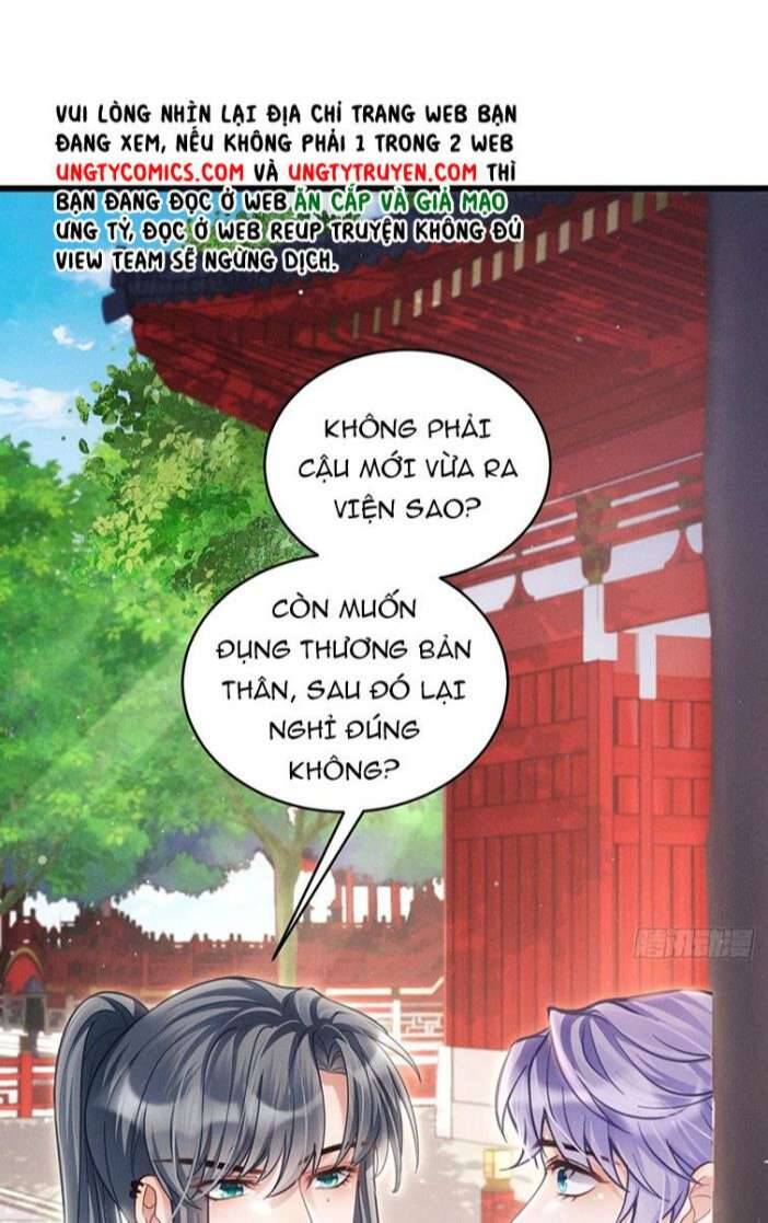 Tôi Hoài Nghi Ảnh Đế Đang Theo Đuổi Tôi Chapter  35 - 90