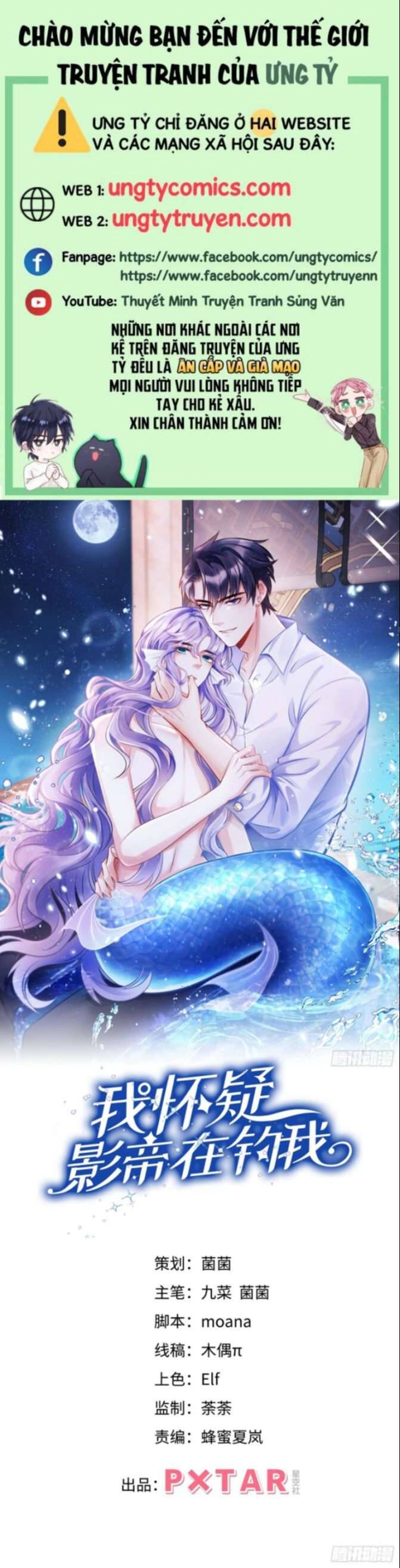 Tôi Hoài Nghi Ảnh Đế Đang Theo Đuổi Tôi Chapter  36 - 2