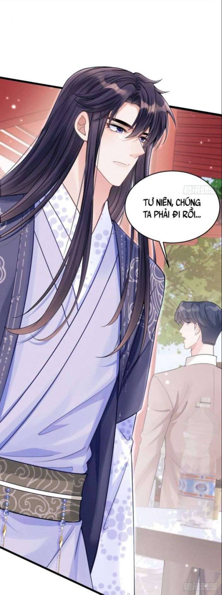 Tôi Hoài Nghi Ảnh Đế Đang Theo Đuổi Tôi Chapter 36 - 14