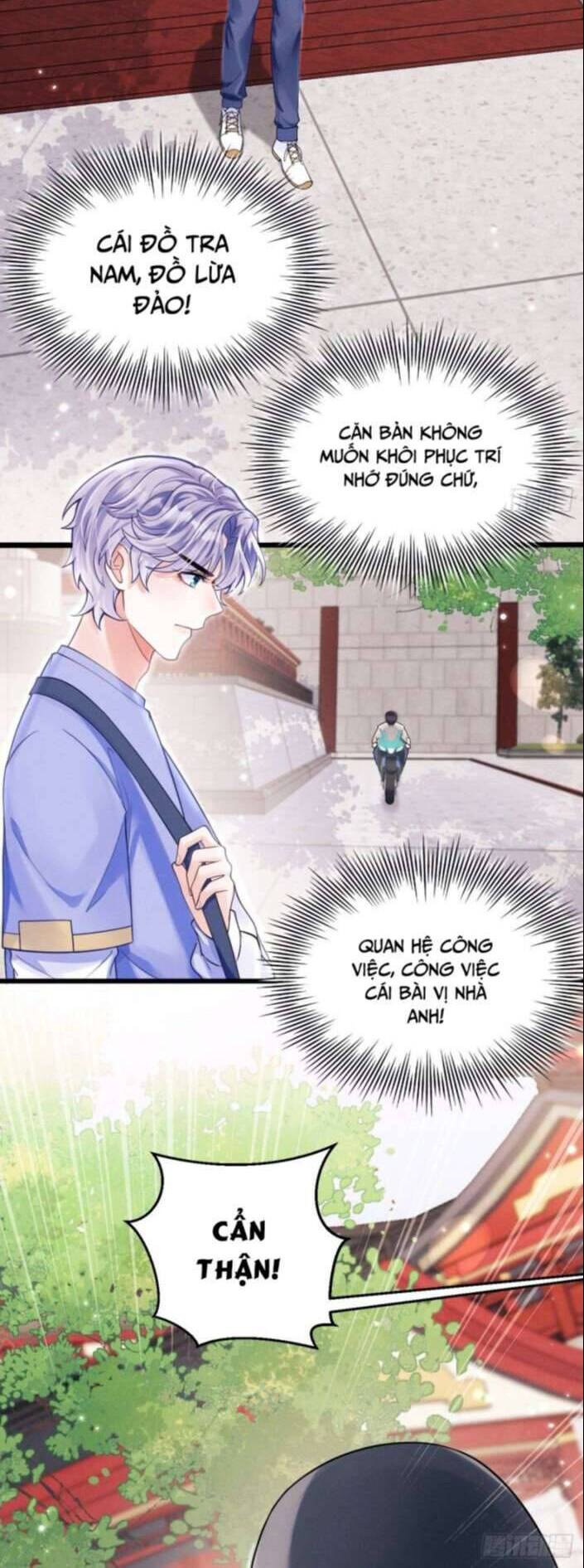 Tôi Hoài Nghi Ảnh Đế Đang Theo Đuổi Tôi Chapter 36 - 17