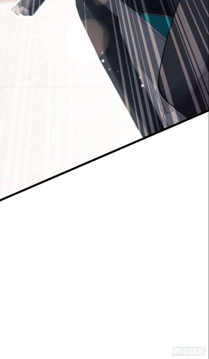 Tôi Hoài Nghi Ảnh Đế Đang Theo Đuổi Tôi Chapter  36 - 19