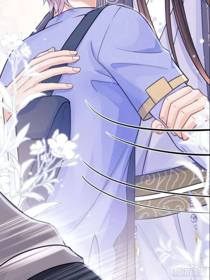 Tôi Hoài Nghi Ảnh Đế Đang Theo Đuổi Tôi Chapter  36 - 22