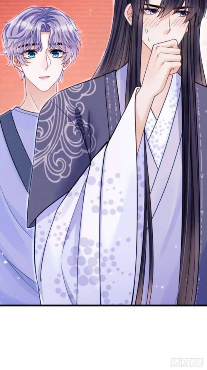 Tôi Hoài Nghi Ảnh Đế Đang Theo Đuổi Tôi Chapter  36 - 35