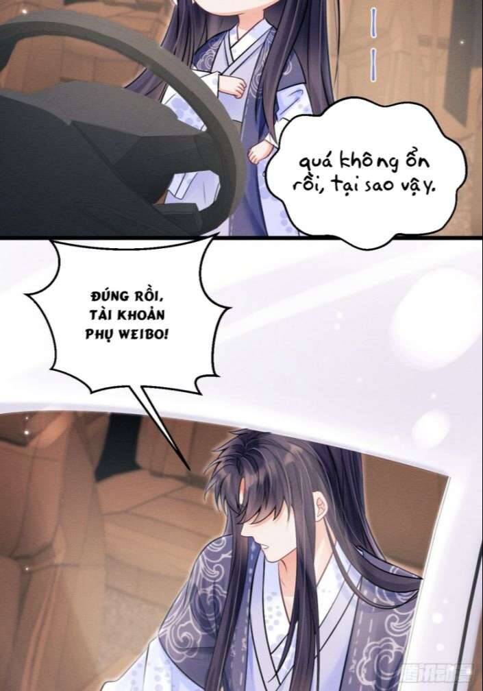 Tôi Hoài Nghi Ảnh Đế Đang Theo Đuổi Tôi Chapter  36 - 41