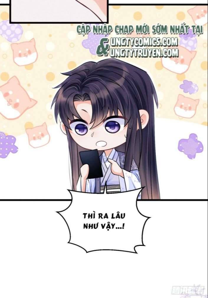 Tôi Hoài Nghi Ảnh Đế Đang Theo Đuổi Tôi Chapter 36 - 43
