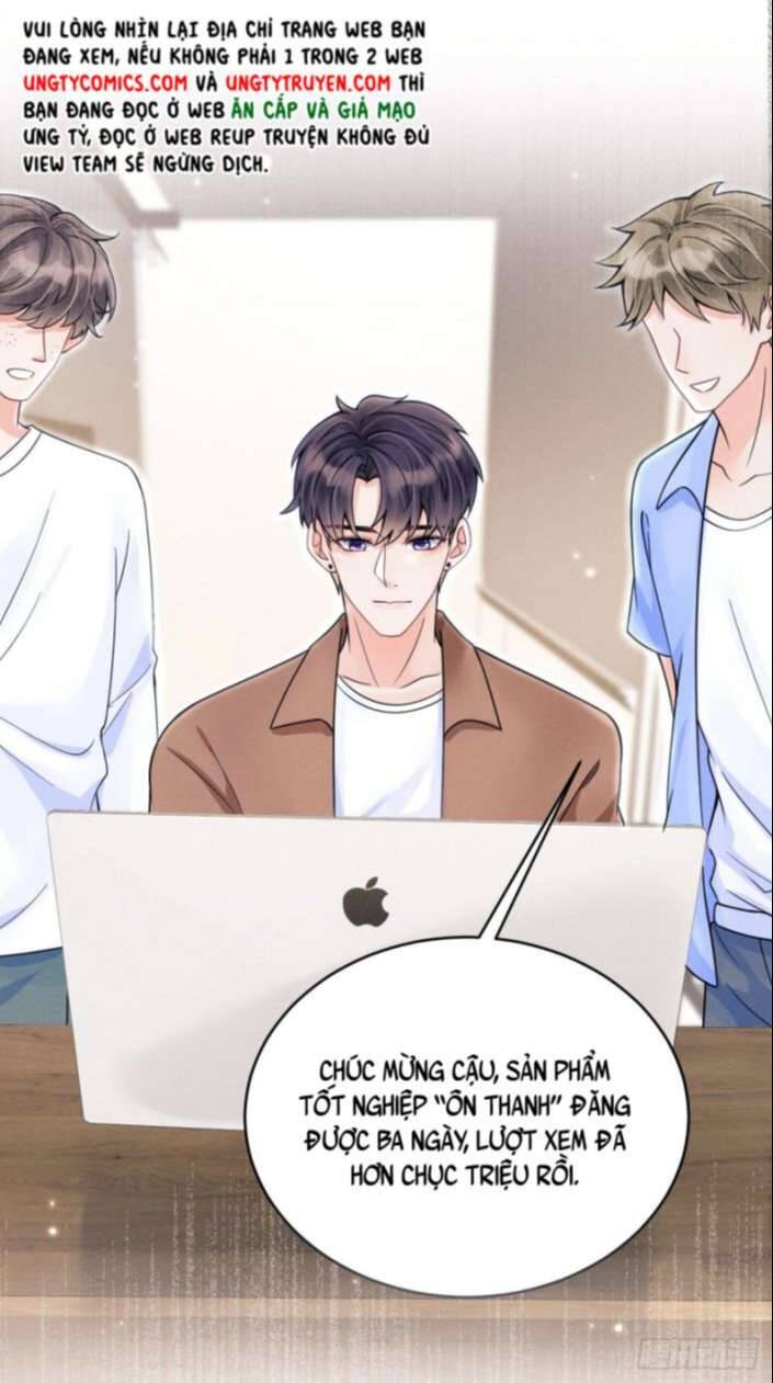 Tôi Hoài Nghi Ảnh Đế Đang Theo Đuổi Tôi Chapter 36 - 45