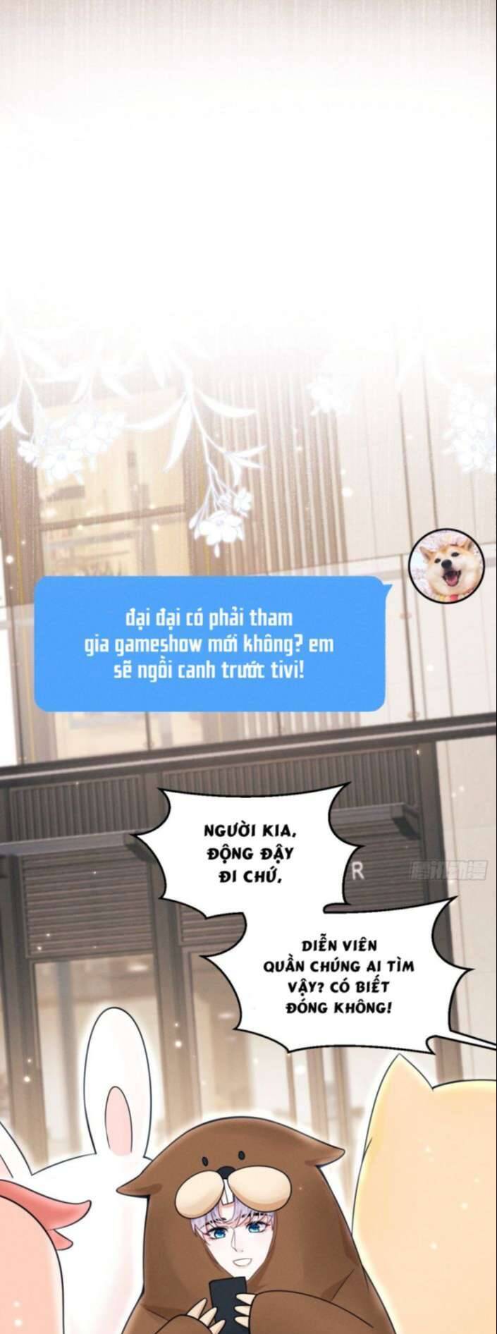 Tôi Hoài Nghi Ảnh Đế Đang Theo Đuổi Tôi Chapter  36 - 46