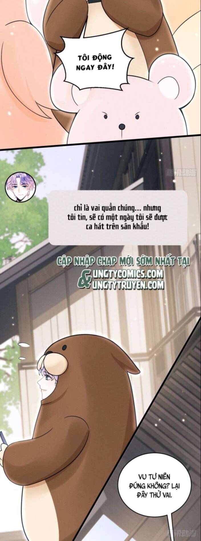 Tôi Hoài Nghi Ảnh Đế Đang Theo Đuổi Tôi Chapter  36 - 47