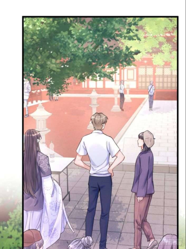 Tôi Hoài Nghi Ảnh Đế Đang Theo Đuổi Tôi Chapter 36 - 6