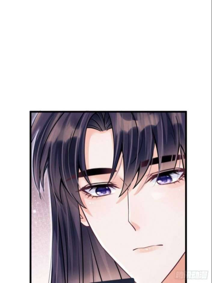 Tôi Hoài Nghi Ảnh Đế Đang Theo Đuổi Tôi Chapter  36 - 55