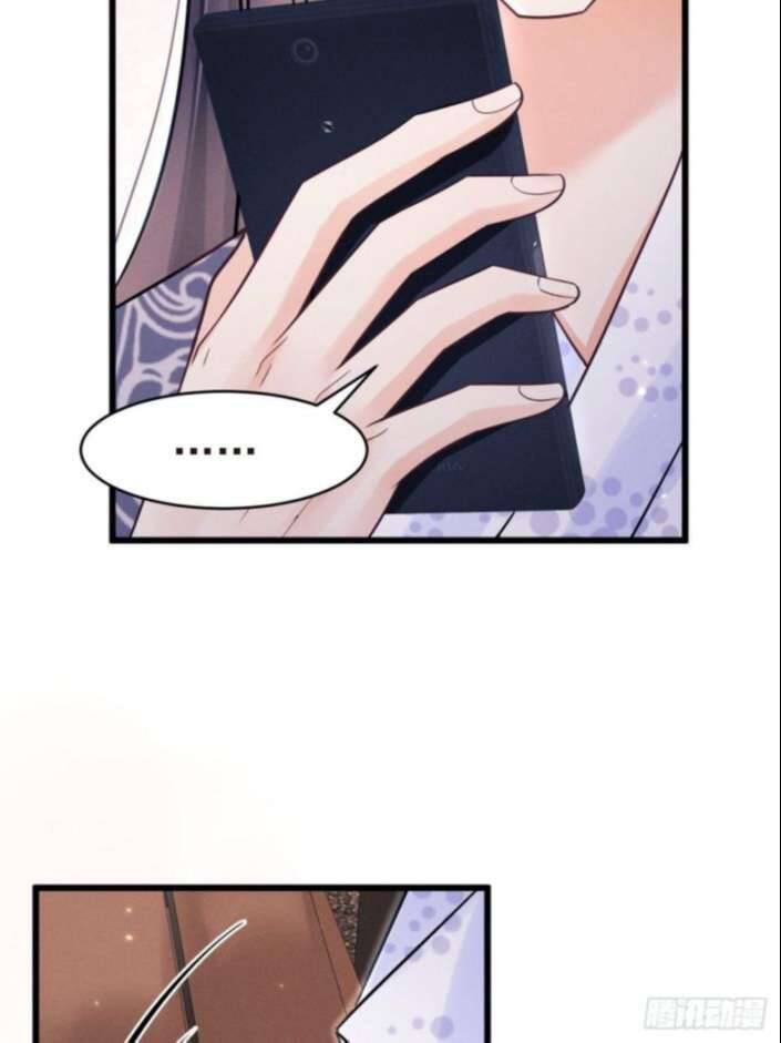 Tôi Hoài Nghi Ảnh Đế Đang Theo Đuổi Tôi Chapter  36 - 56